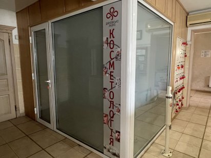 Сдам кабинет под маникюр, косметолога на Балковской Одеса