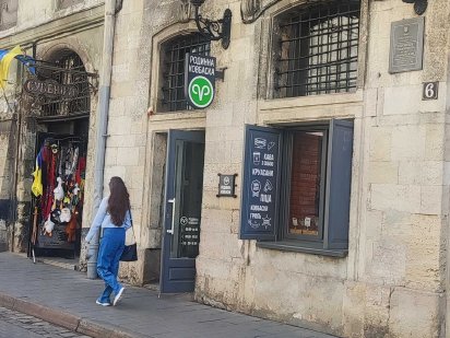 ОРЕНДА торгової площі в самому центрі , пл. Ринок Львов