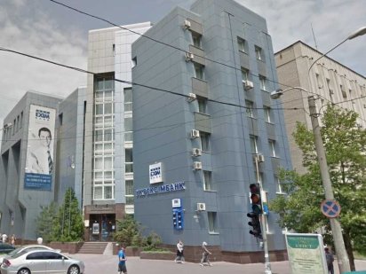 Оренда офісних приміщень в м. Дніпро, вул.Воскресенська, 26 (513 кв.м) Дніпро