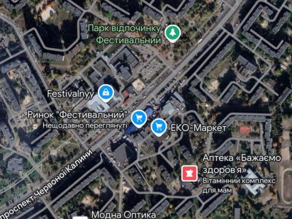 Оренда 230. Фасад! Київ