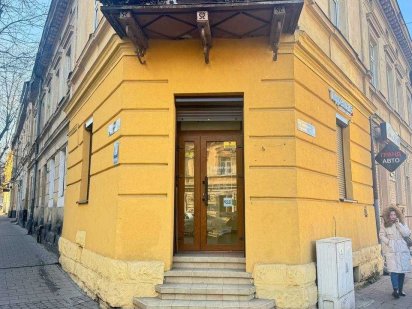 Оренда приміщення вул.Джерельна 53 ( кільце Джерельна - Під Дубом) Львов