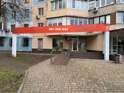 Оренда приміщення під аптеку магазин на Королева Вильямса Одеса