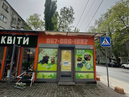 Сдам маф с канализацией и водой на Сегедской 5 Одеса