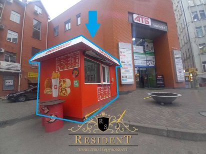 МАФ в Центре города возле АТБ Днепр