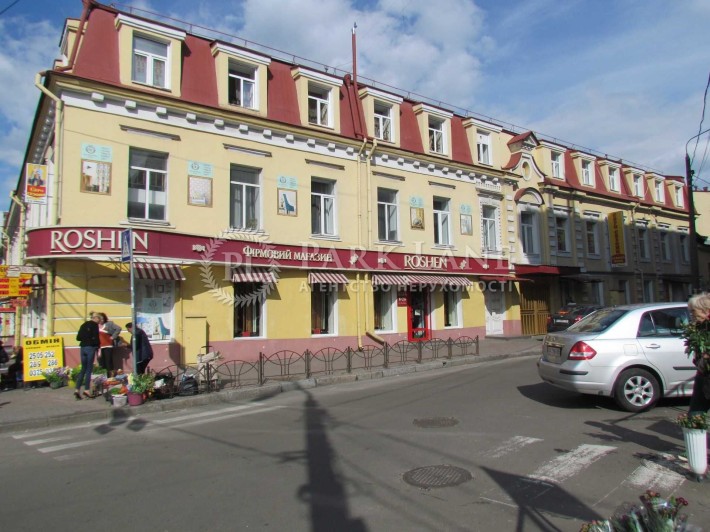 Верхній Вал Контрактова площа 220м фасад 1 поверх - фото 1