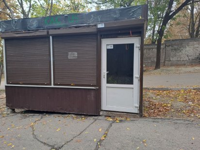 Продам или сдам в аренду киоск Дніпро