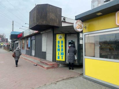 Сдам коммерческое помещение на ж/м Фрунзенский Дніпро