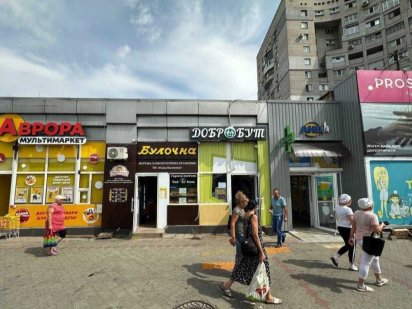 Аренда магазин 85м кв Шолохова 1, ЖМ Фрунзенский Дніпро