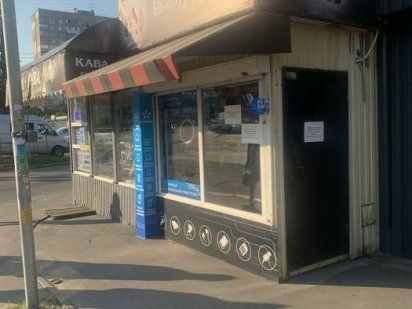 Здам в Оренду (Аренду) МАФ Київ