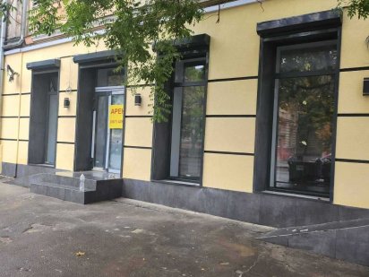 Фасадное помещение  в центре ! Одесса