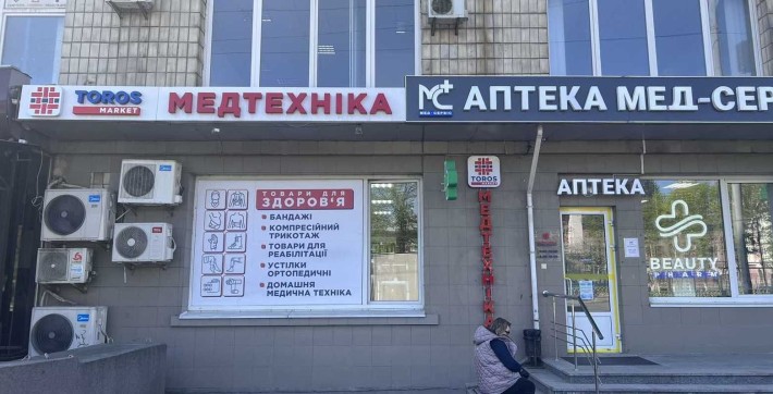 Суборенда нежитлового приміщення Київ, Л. Українки, 34 (44 м2) - фото 1