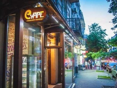 Готовый ресторан в аренду 300 кв Сечевых Стрельцов,11. Фасад. Летник Київ