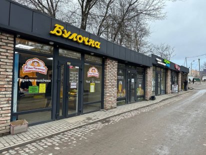 Оренда магазину приміщення Тополя-3 Комбрига Петрова Днепр