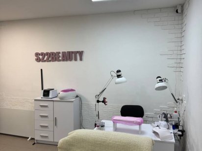 Оренда робочого місце манікюра та педекюру Київ