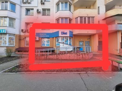 Пропонується в оренду нежиле приміщення під будь-який вид діяльності Київ