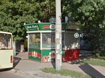 Аренда пивного киоска на подстанции Дніпро