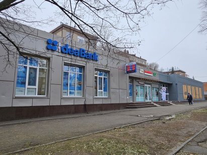 Аренда напротив APPOLO, красная линия, Апполо, Титова, Независимости Дніпро