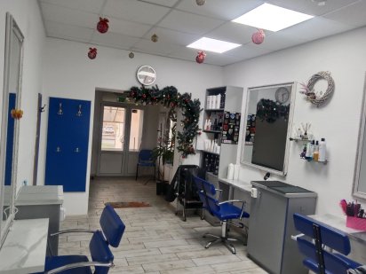 Оренда перукарського крісла. ТРОЄЩИНА Киев