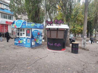 Киоск стаканчик кофе Рынок Колос проходняк Миколаїв