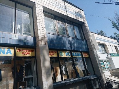 Нежитлові приміщення від власника кімнати від 12 кв.м. Троєщина Київ