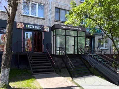 65м2 / Оренда торгівельного приміщення / Курнатовського 11