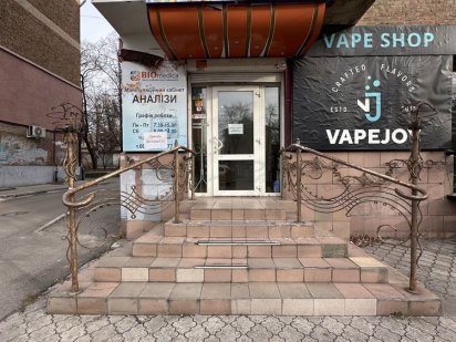 Оренда приміщення Проспект Соборний 84