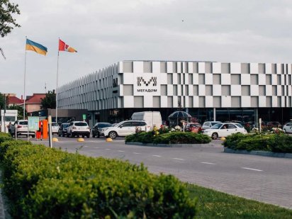 Аренда коммерческого помещения ТЦ Мегадом Одеса