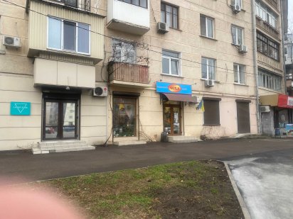 АРЕНДА помещения на проспекте Гагарина/ ул. Сегедской Одесса