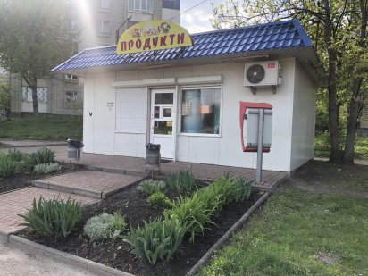 Оренда Магазин МАФ Львів