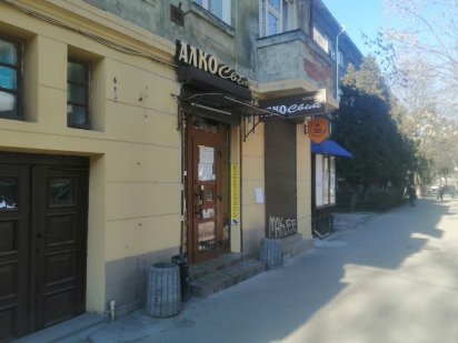 Оренда магазин салон, Сахарова 48, власник, торг Львів