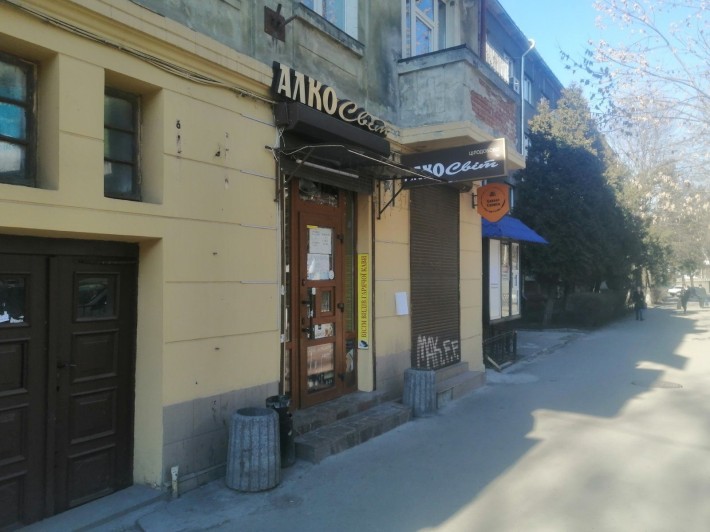 Оренда магазин салон, Сахарова 48, власник, торг - фото 1