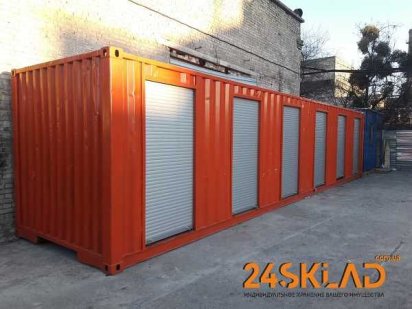 Міні-склад у Києві 5 м.кв. 2.4м. х 2.4м. м.Берестейська, м. Видубичі Київ