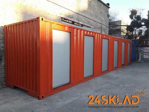 Міні-склад у Києві 5 м.кв. 2.4м. х 2.4м. м.Берестейська, м. Видубичі - фото 1
