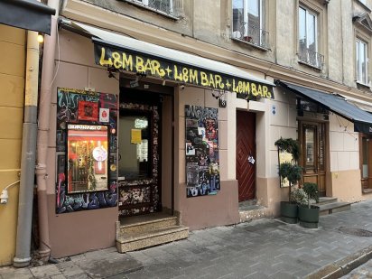 Оренда приміщення в центрі  по вул. Староєврейська. Львов