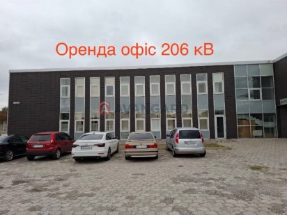 Оренда офісу 206кв Запорізьке Шосе, Червона Лінія Дніпро