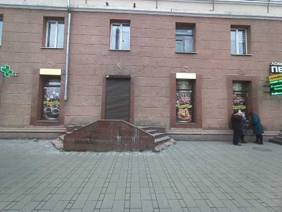 Здам в оренду приміщення 103 м кв на Курчатова, червона лінія, трафік Дніпро