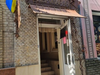 Сдам помещение под любой вид деятельности. Дніпро