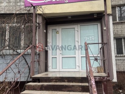 Здам парикмахерское кресло в аренду Сокол Дніпро