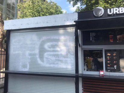 здам в оренду вул.Бандери-Карпінського Львов