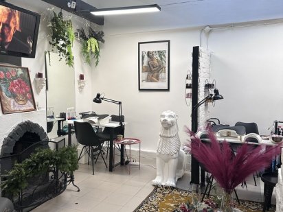 Аренда для бьюти мастера