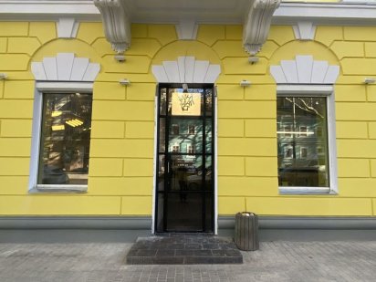 Здам кафе в центрі Одеси Одесса