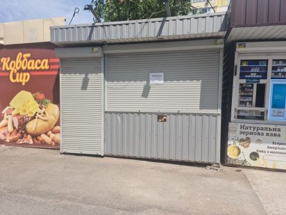 Здам в оренду МАФ Дніпро