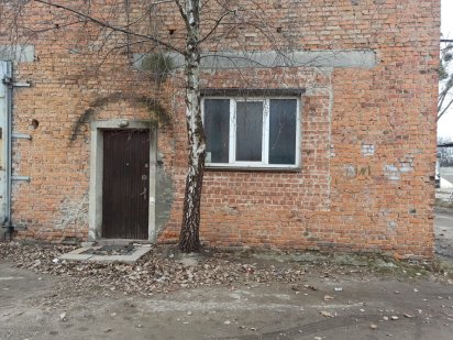 Приміщення під офіс, склад Львів