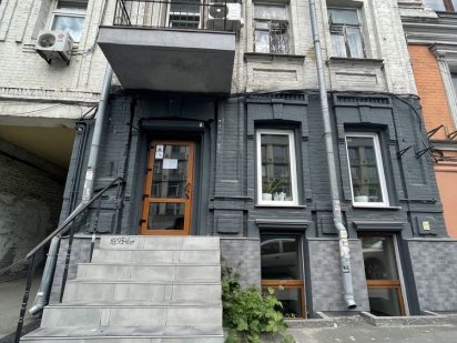 Оренда приміщення в центрі  Саксаганського,110 Киев