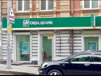 Сдам помещение под ваш бизнес 118 м2 центр ул. Фабры  14 ( Серова) Дніпро