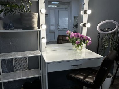 Аренда рабочего места для бровиста