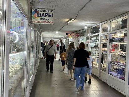 Аренда торговых киосков Дніпро