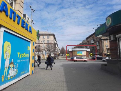 Субаренда АНЦ г. Запорожье, Сталеваров 9а