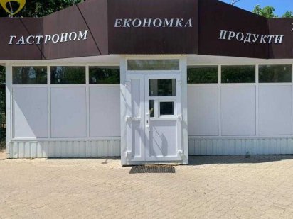 Оренда комерційного приміщення на Богоявленскому Проспекті. Ц1 Миколаїв