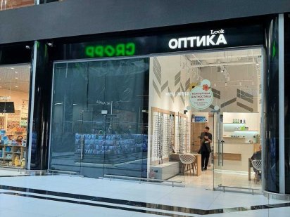 Оренда торгового приміщення 32 кв.м в ТРЦ NEOPLAZA (Марії Кюрі, 5) Днепр